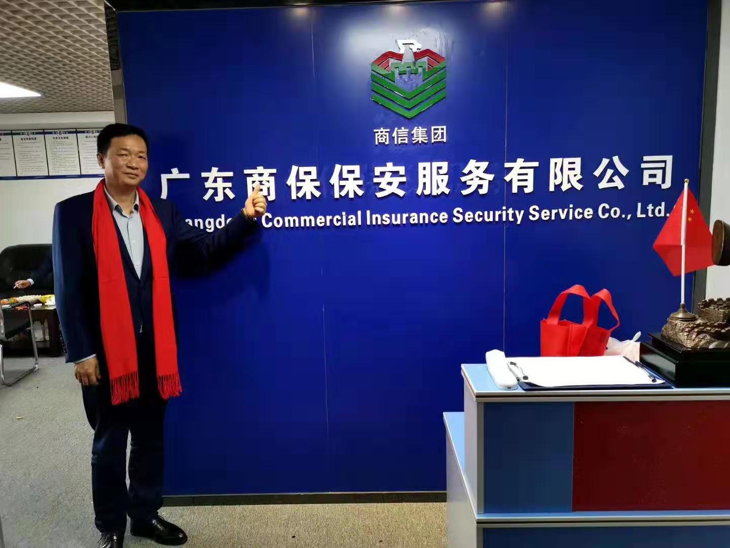 微信图片_20210123212852