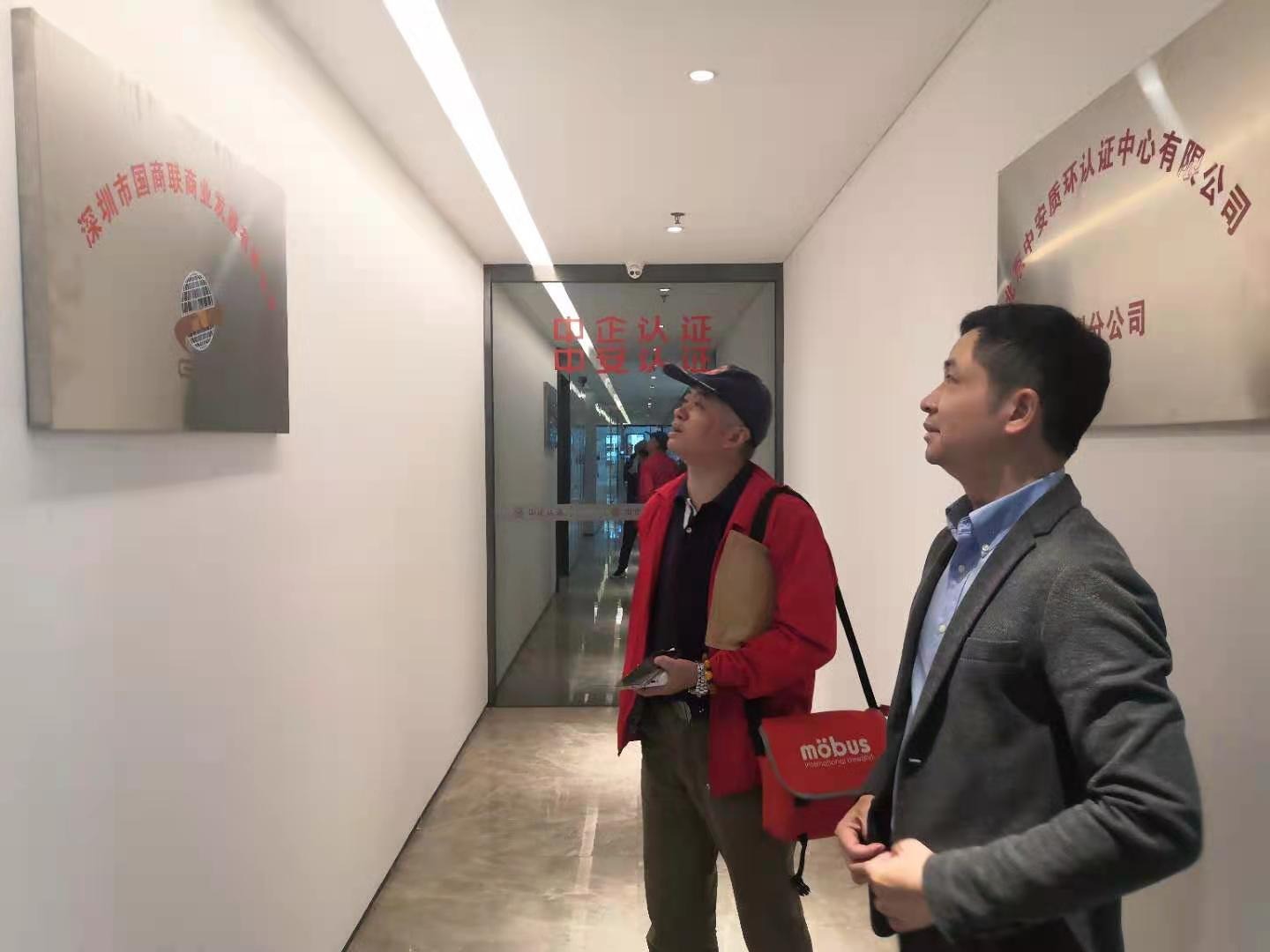 微信图片_20211212174938