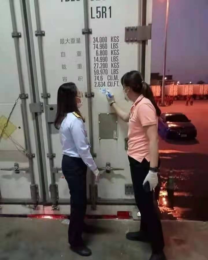微信图片_20211212220959