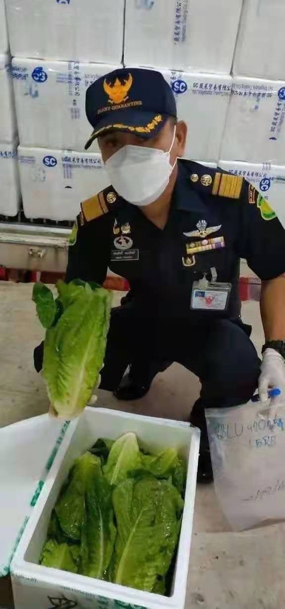 微信图片_20211212221009