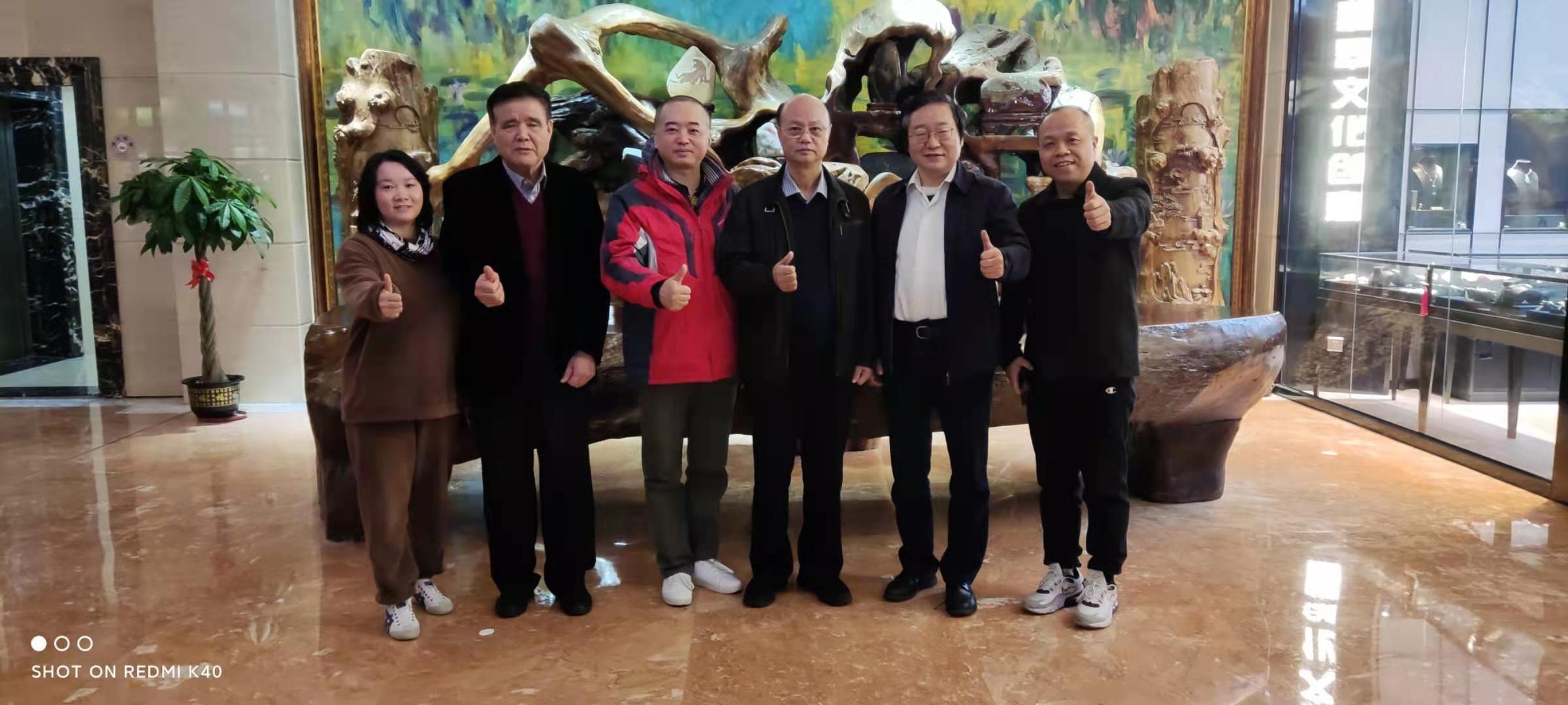 微信图片_20220102131205