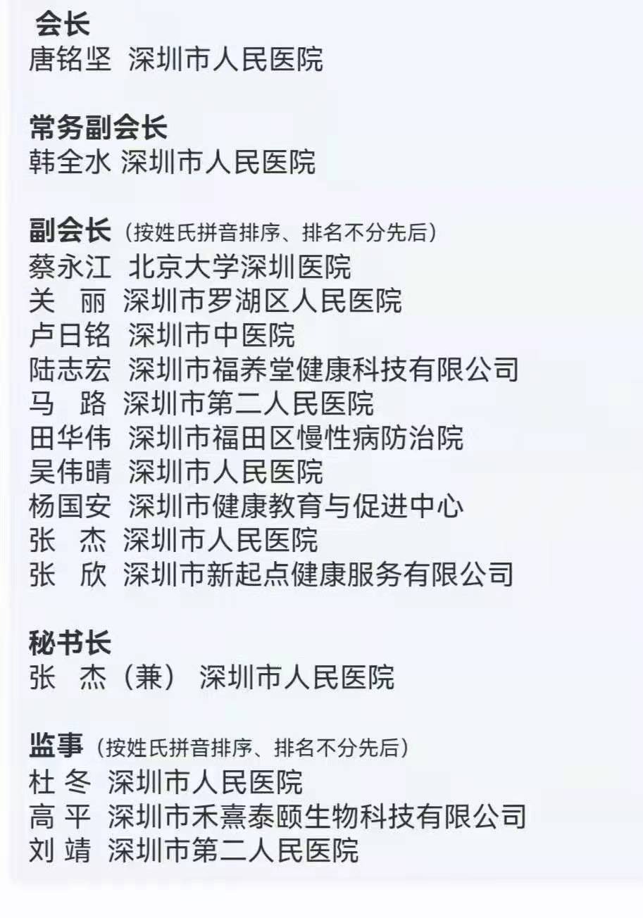 微信图片_20220102131331