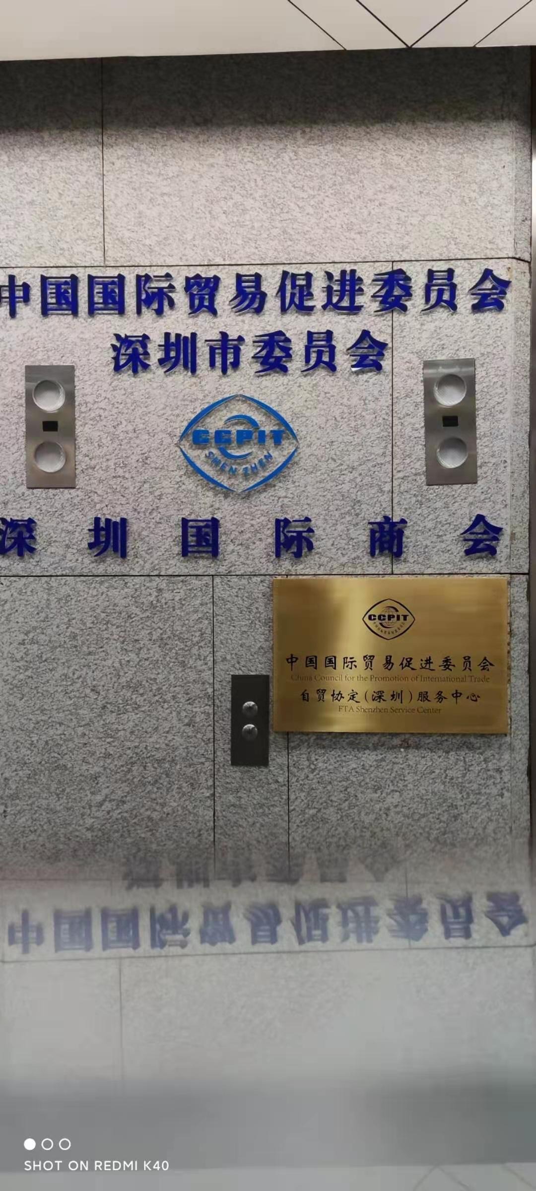 微信图片_20220104113403
