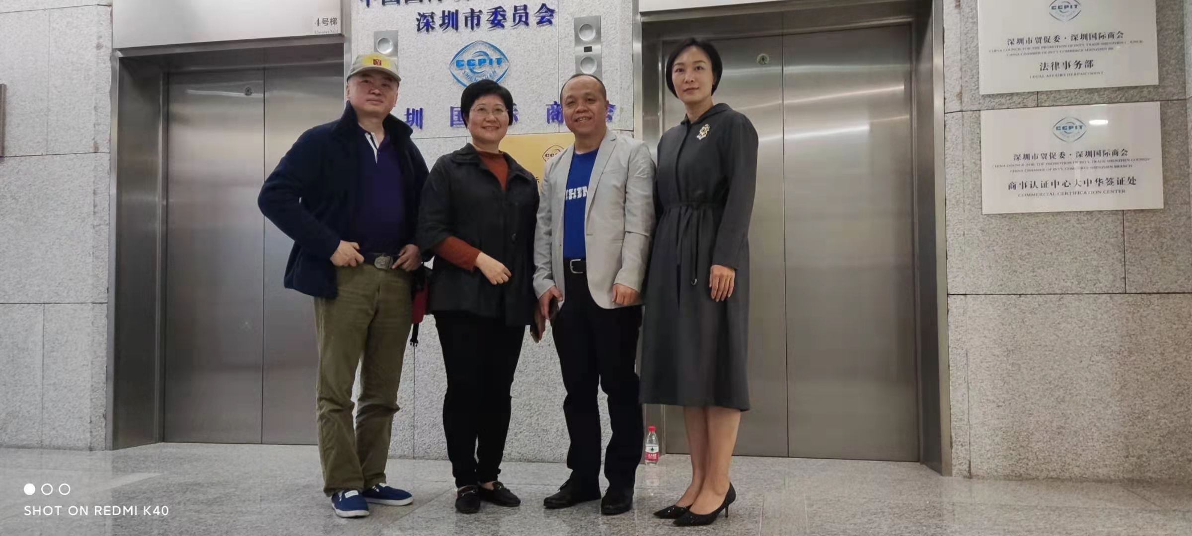 微信图片_20220104113422