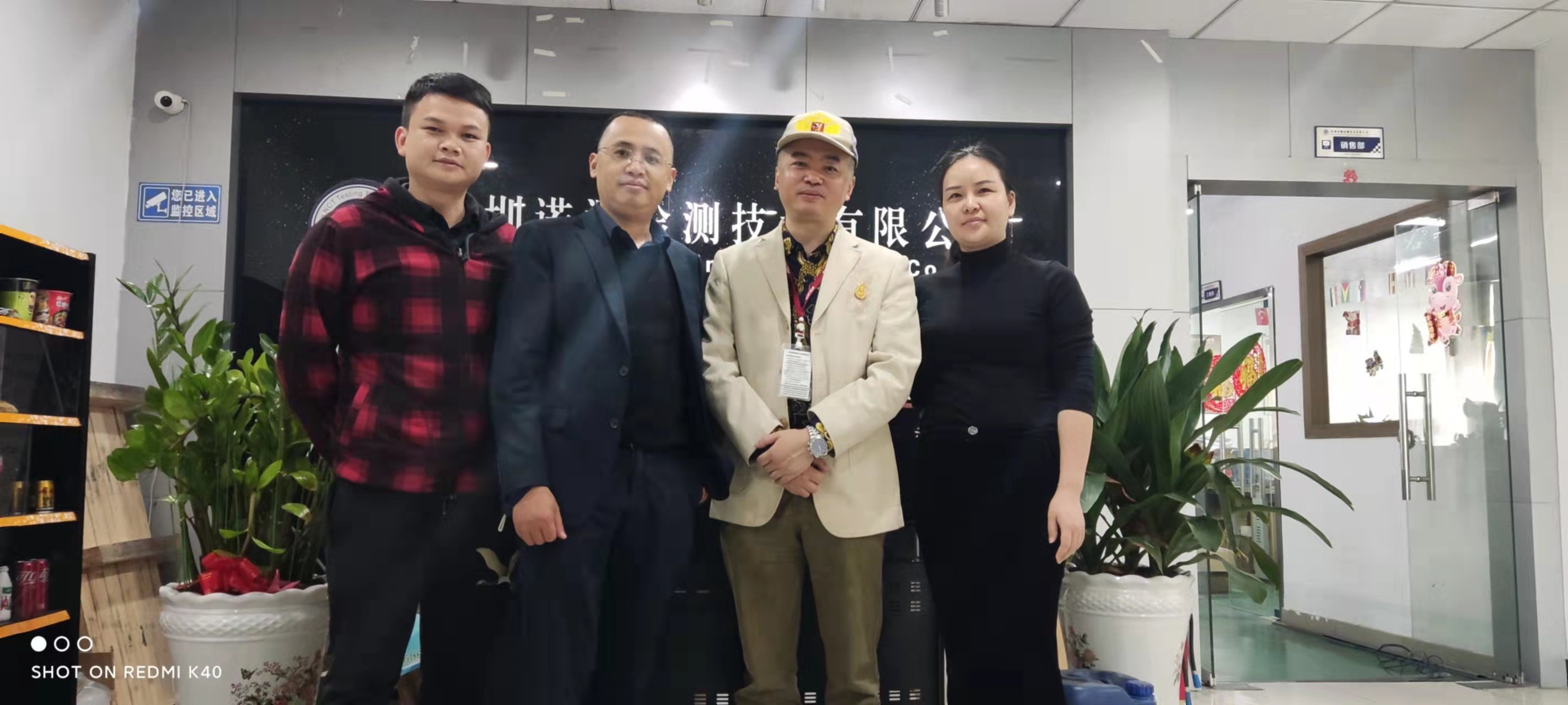 微信图片_20220115231351