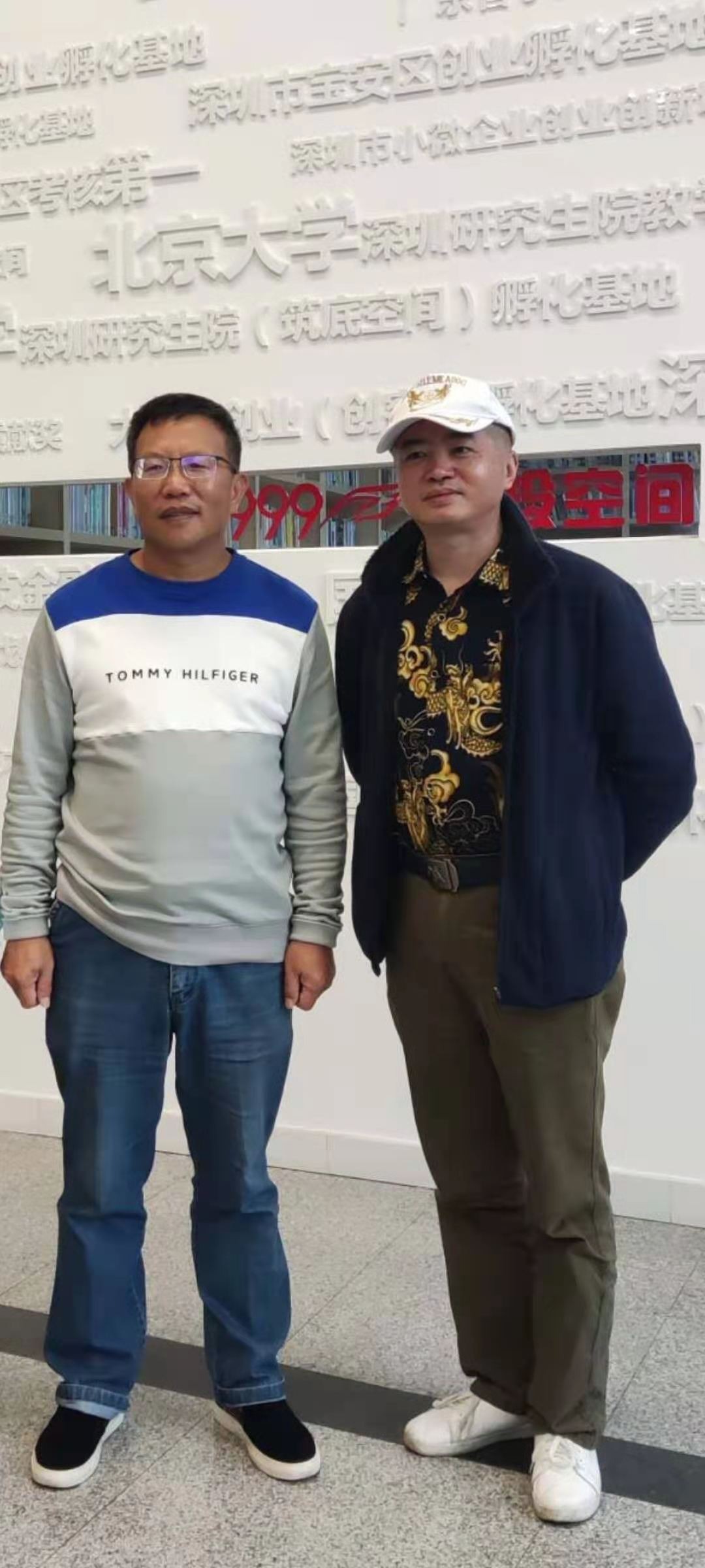 微信图片_20220413174229