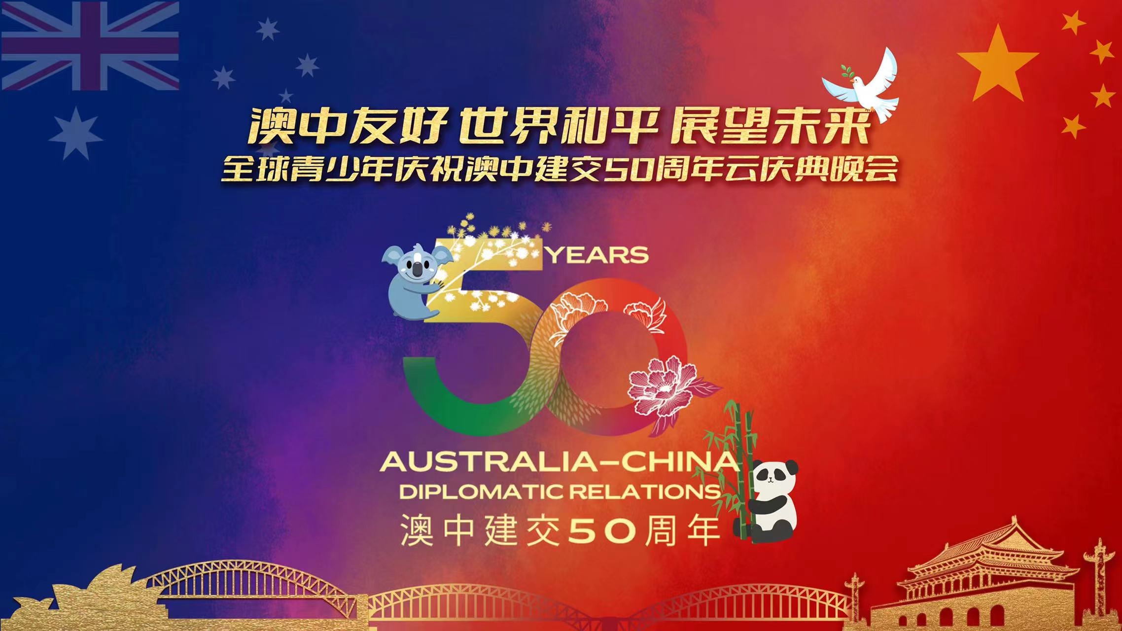 微信图片_20221230204907