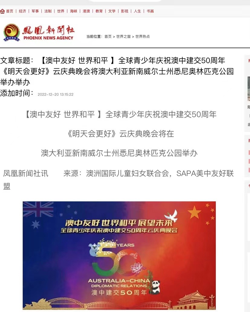 微信图片_20221230204825