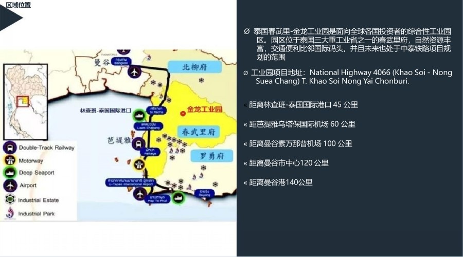 conew_第3页_20230613_16866298887102030