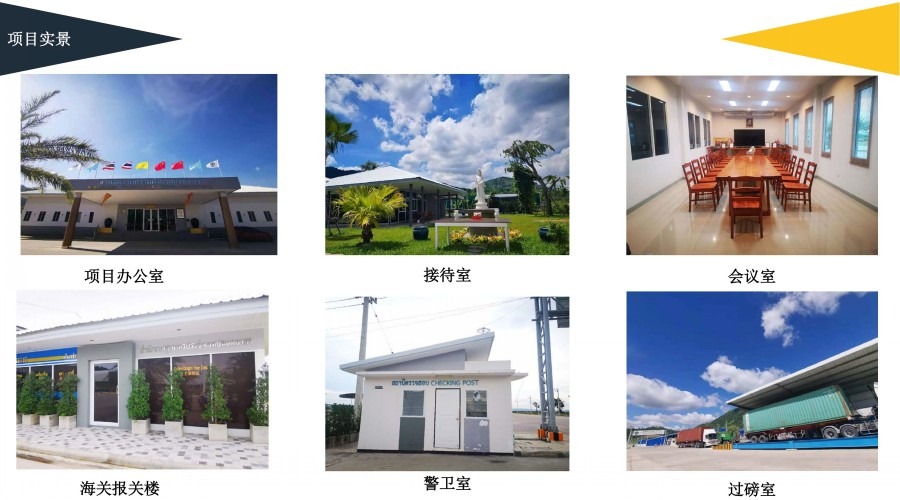 conew_第7页_20230613_16866298893704240