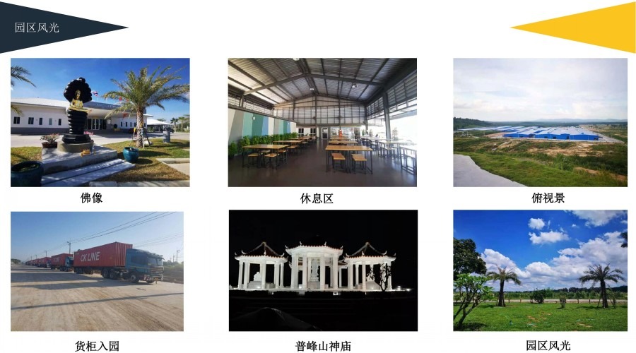 conew_第10页_20230613_16866300547326990