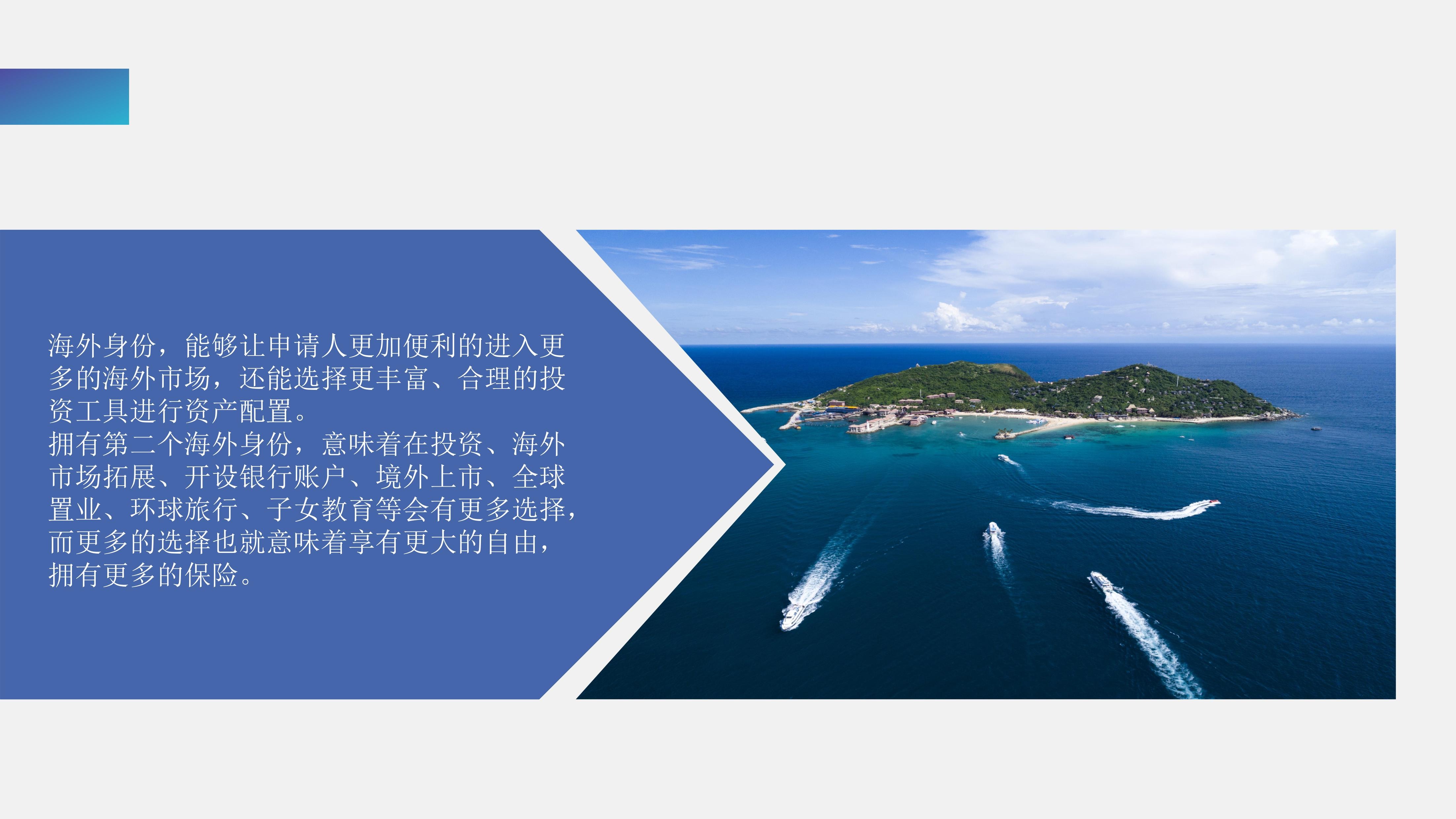 第7页_20230911_16944057801675570