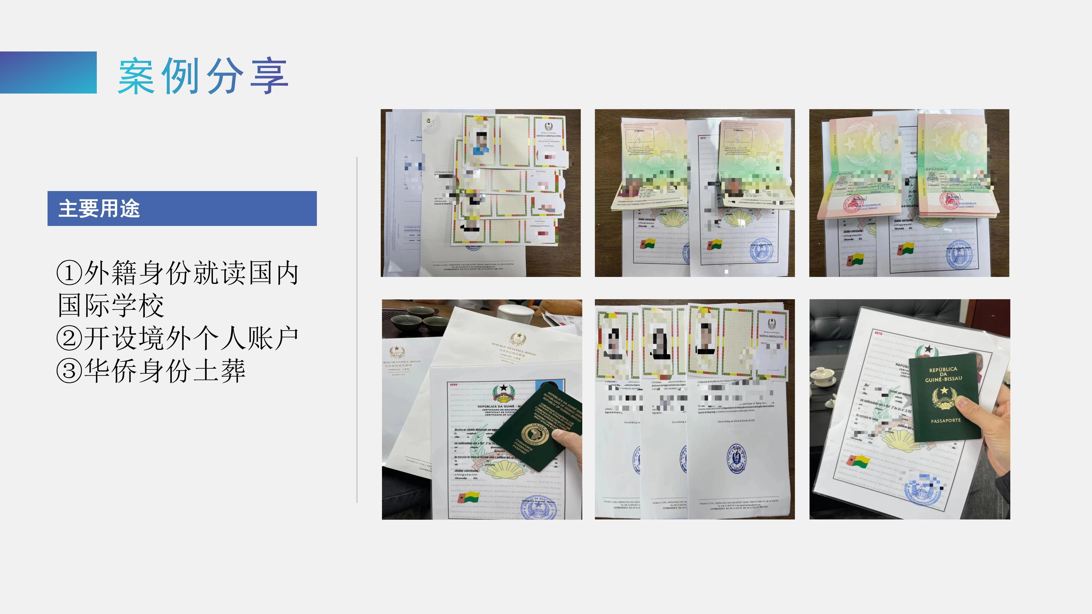 第13页_20230911_16944057943808070