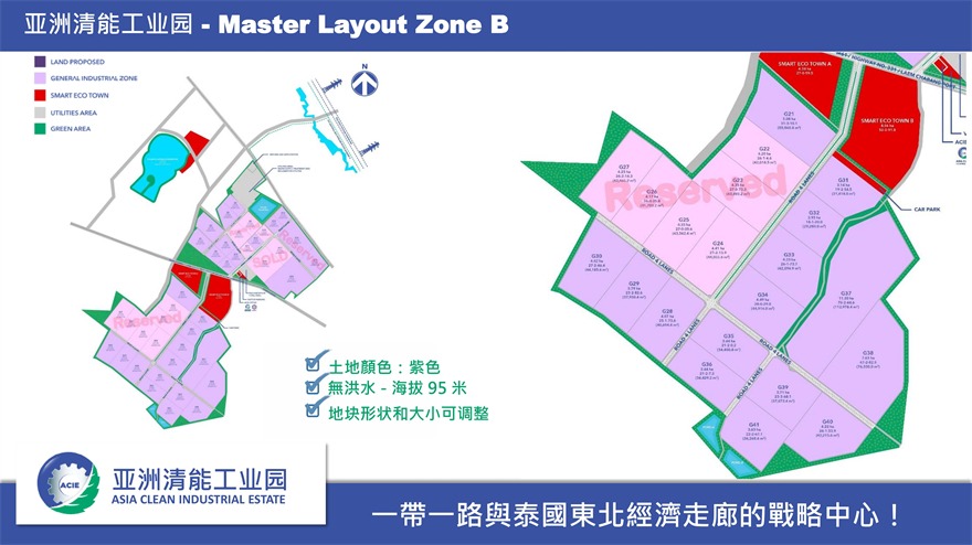 第14页_20231225_17035192633592740