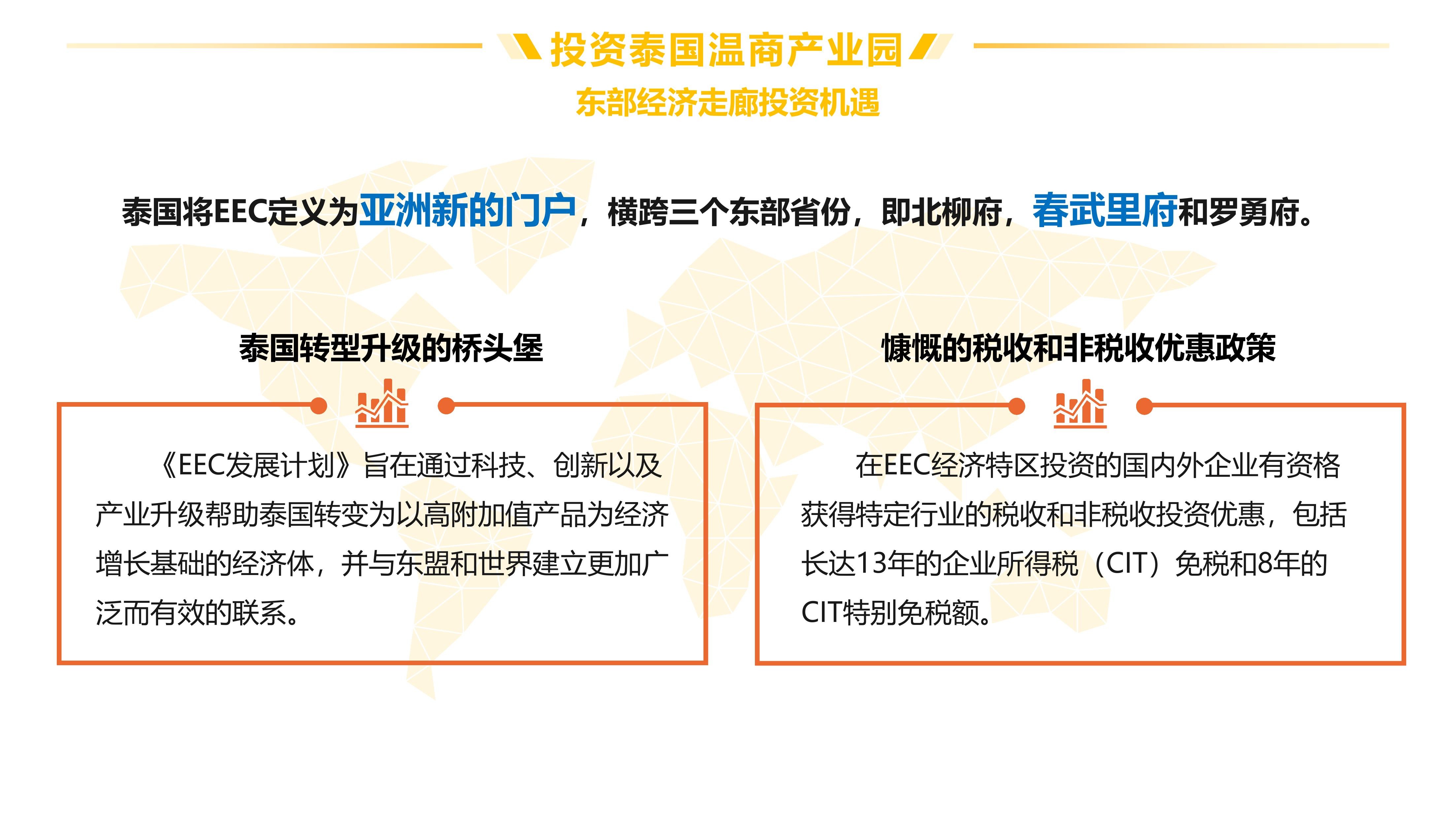 第13页_20240128_17063782762438380