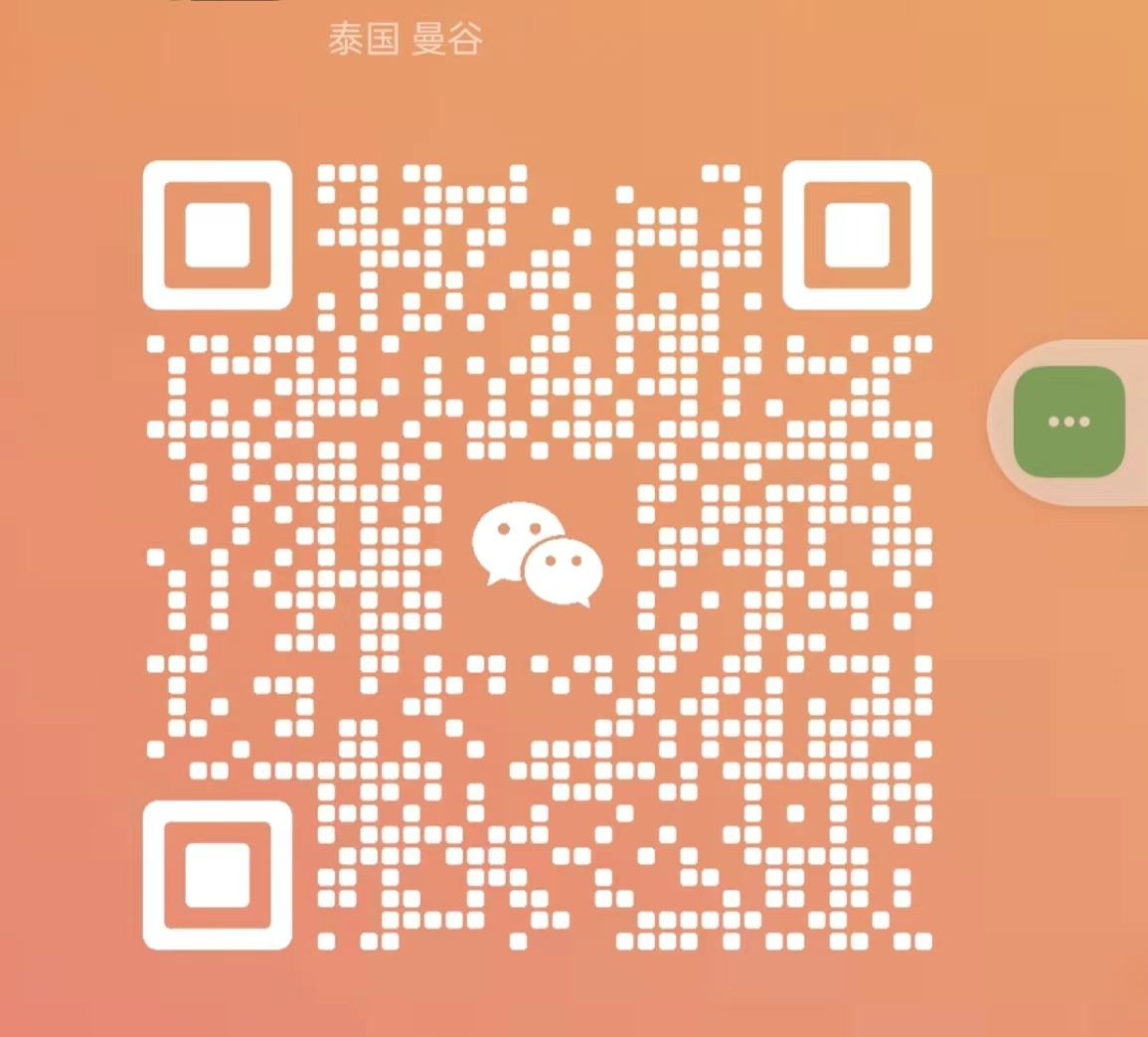 微信图片_20240710120804_20240710_17205857077997320