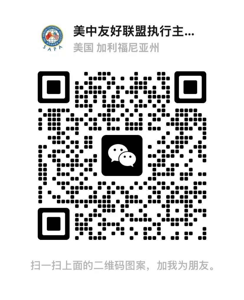 Weixin Image_20250221151322