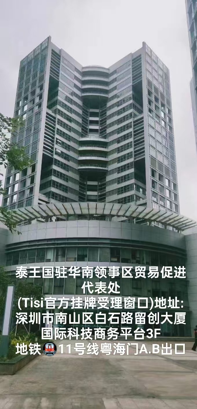 Weixin Image_20250524231108