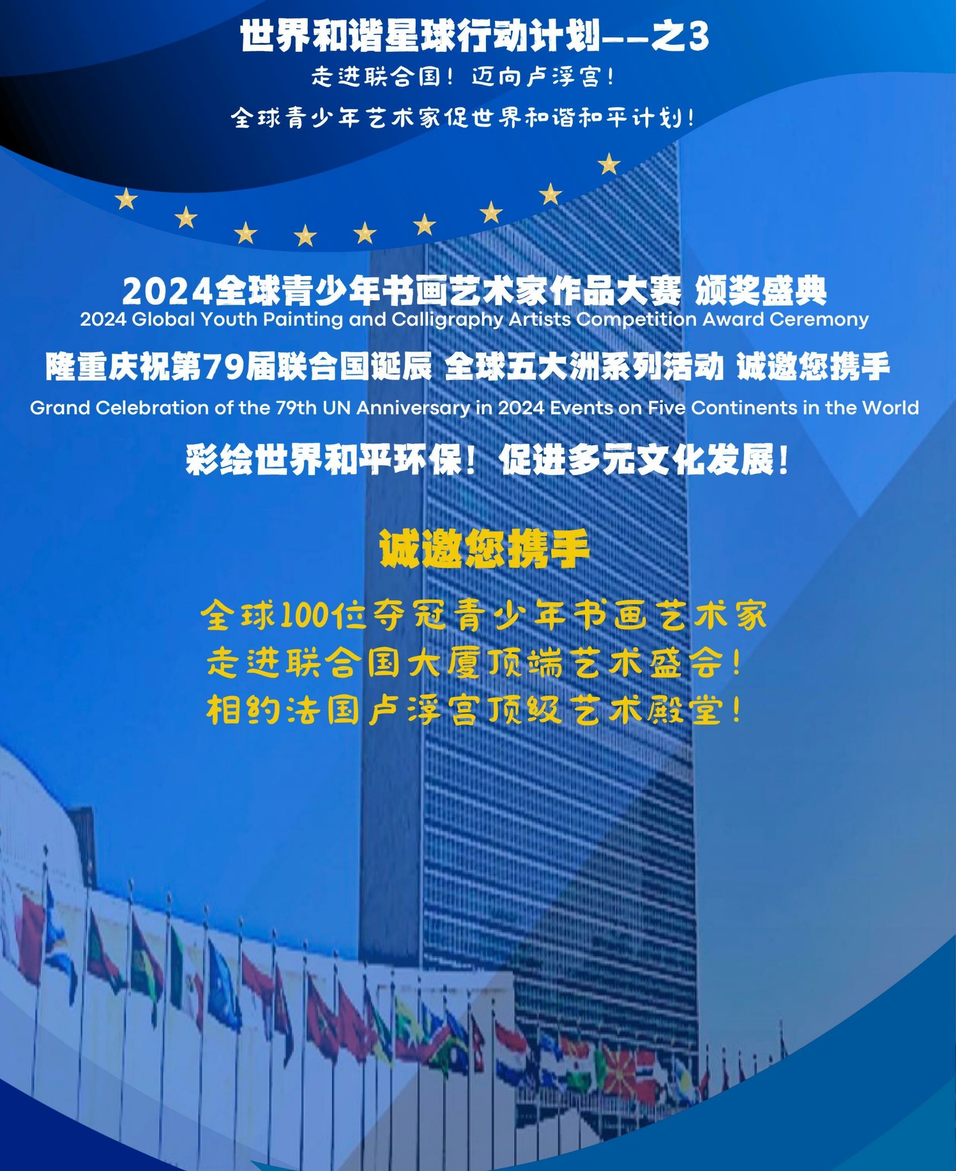 第1页_20250707_17518934528494250