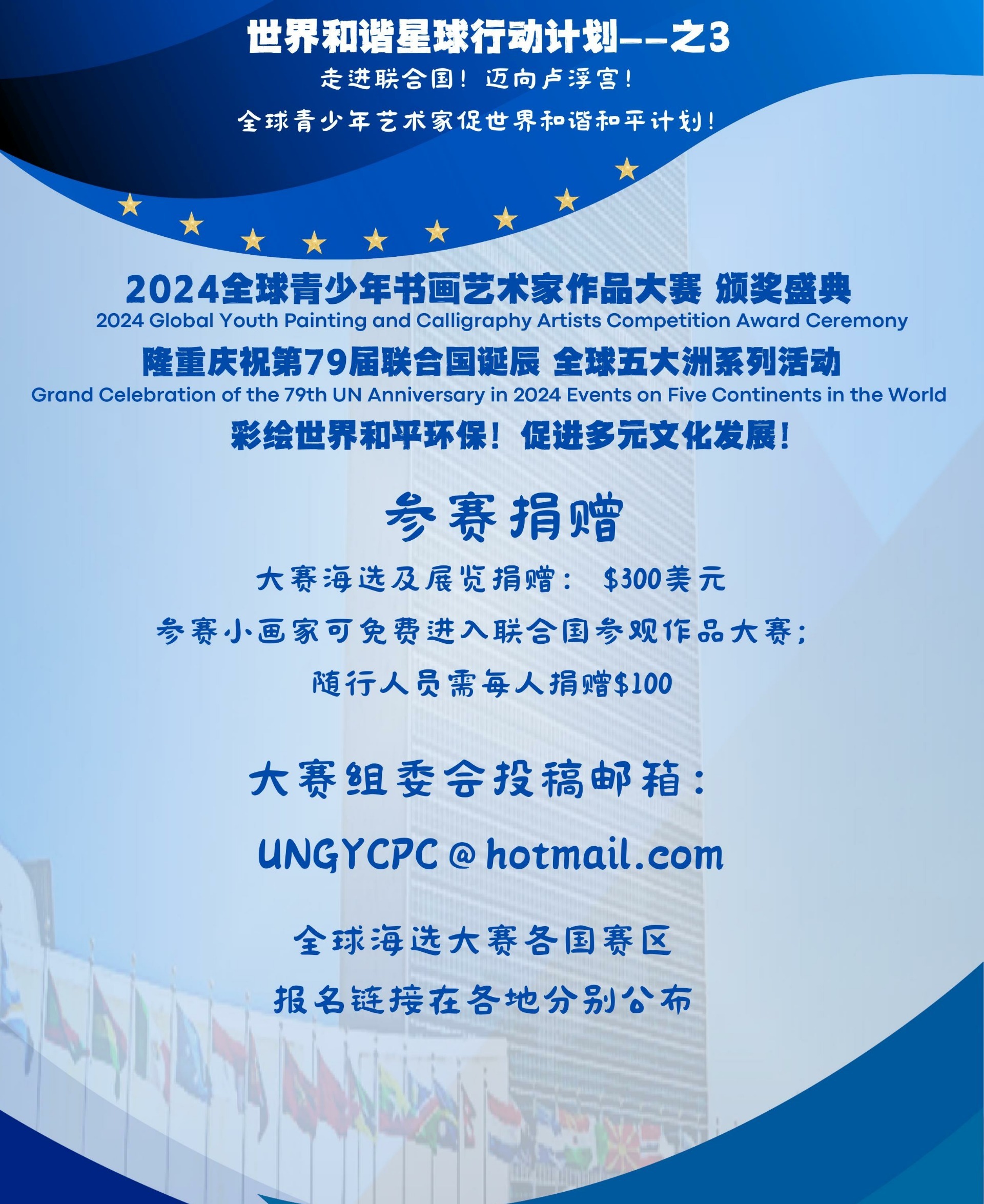 第11页_20250707_17518934546449200