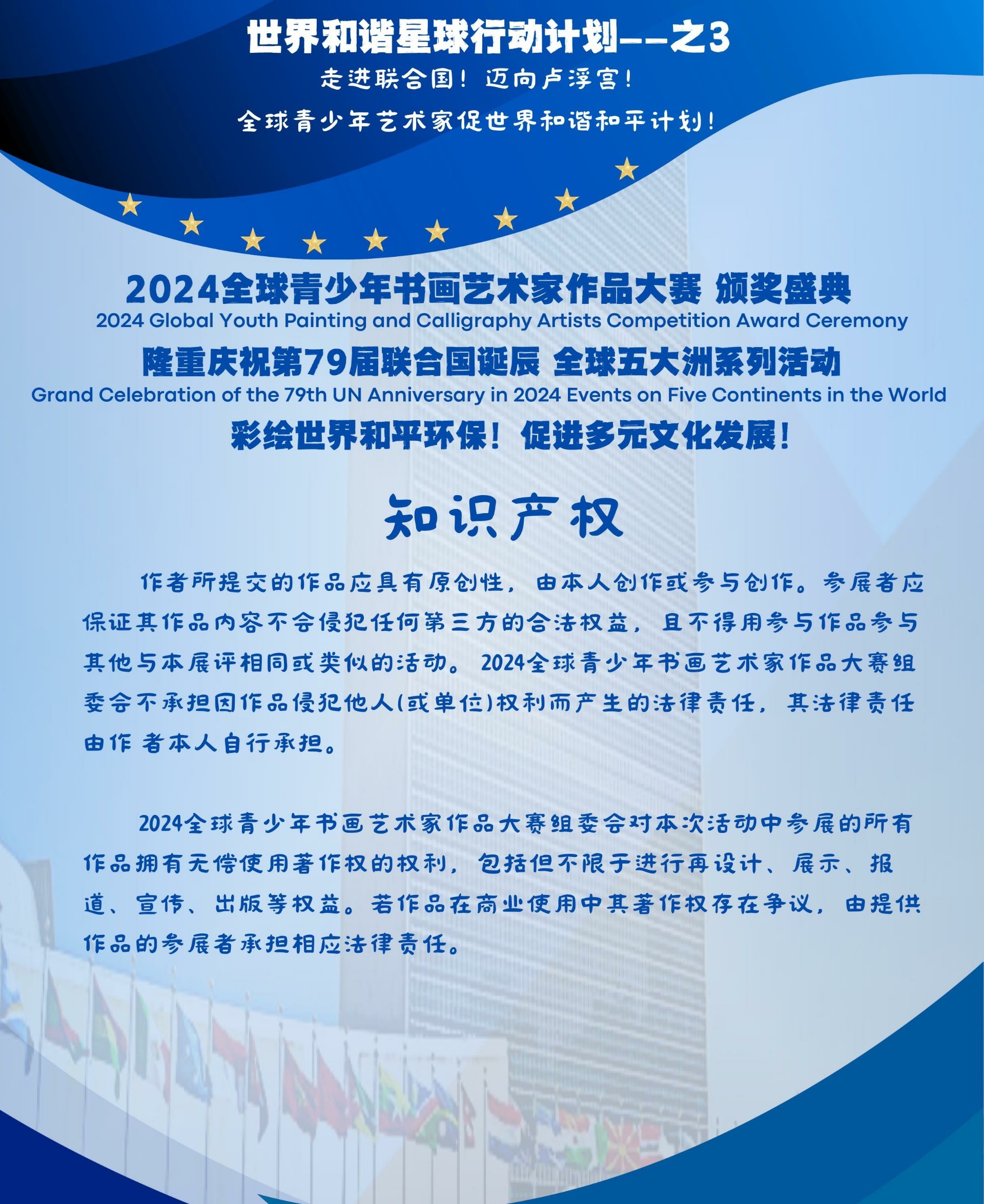 第28页_20250707_17518934576593460