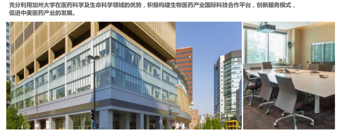 微信图片_20200925113129