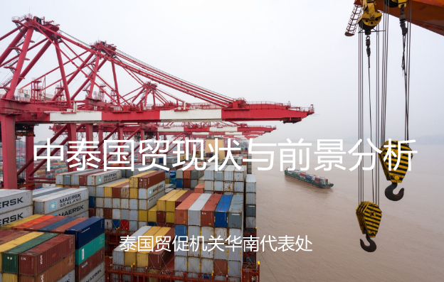 2345截图20210703183030