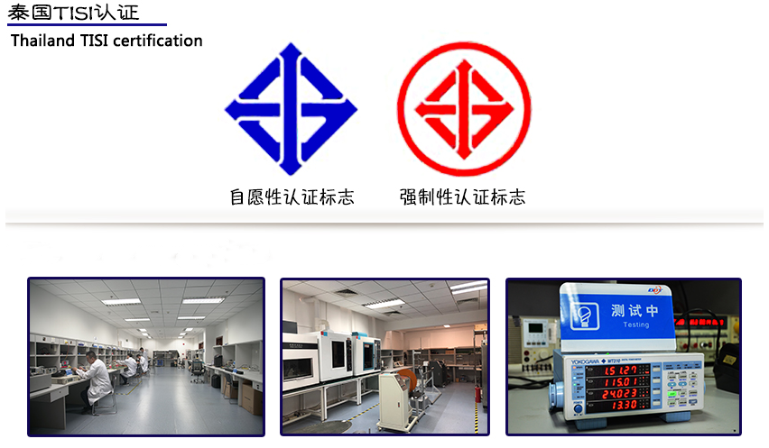 2345截图20210705165920