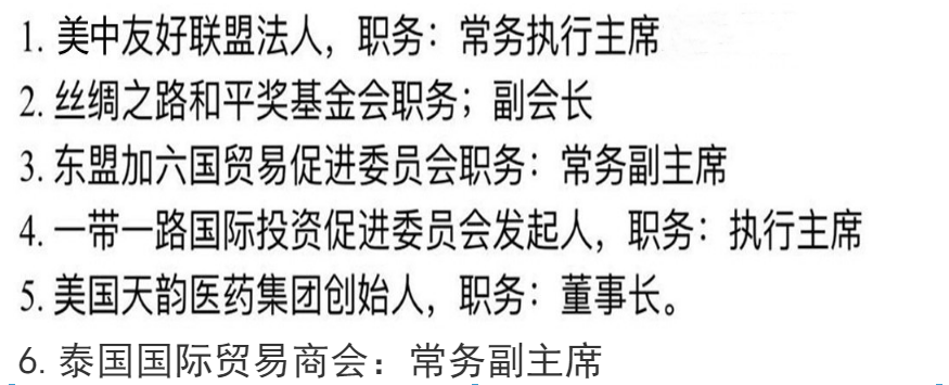 2345截图20211111100341