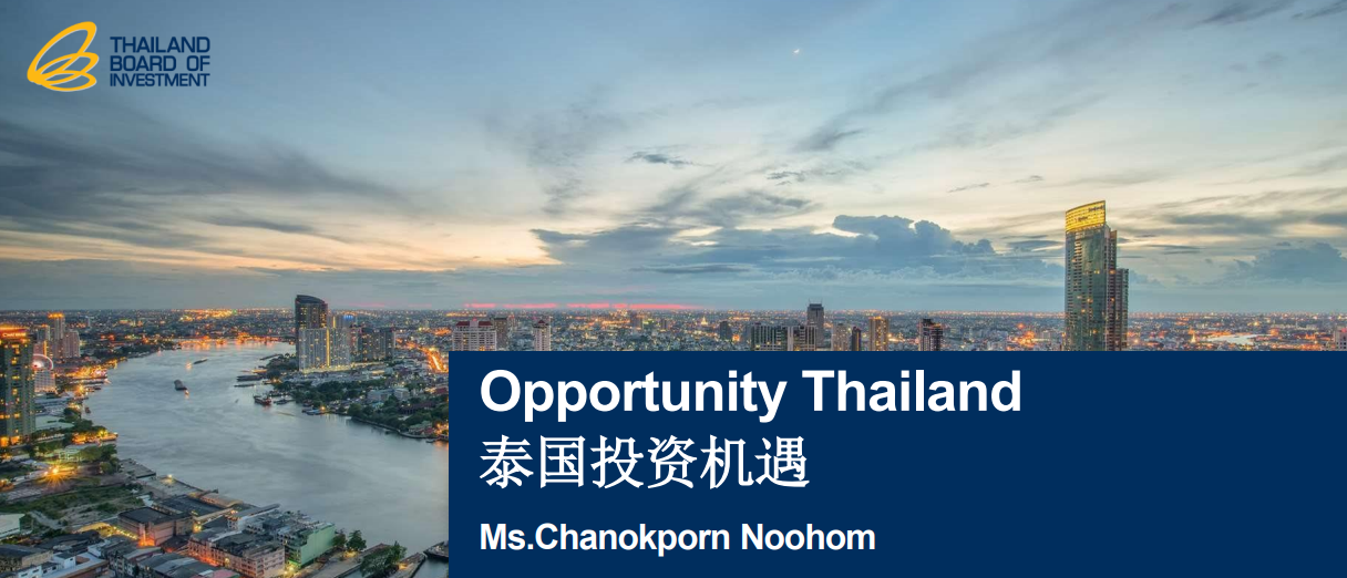 Weixin Image_20250626231932