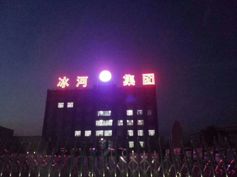 LED燈工程案例