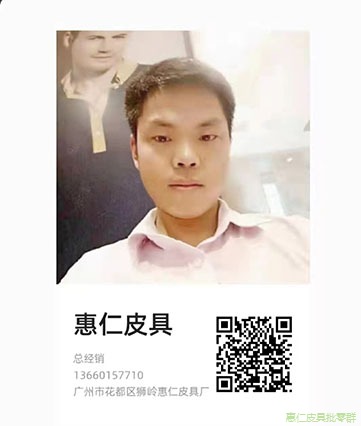 在款式设计中有着潮流先前的想法