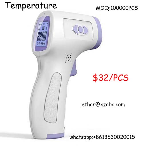 temperature