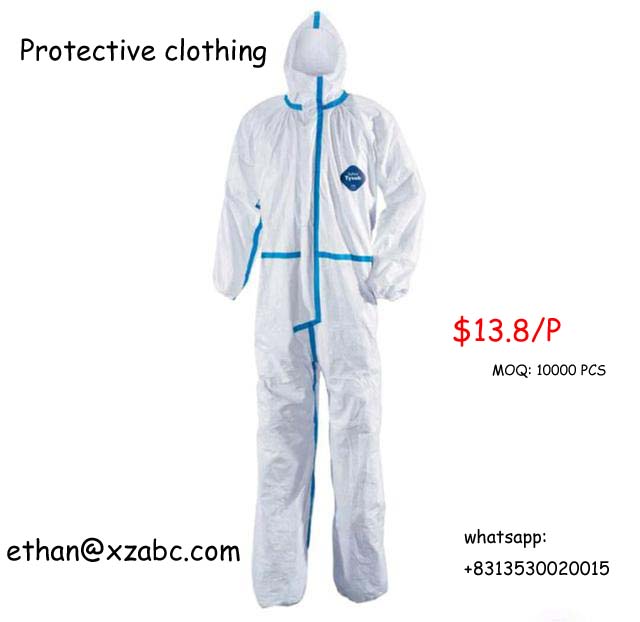 Protective clothing