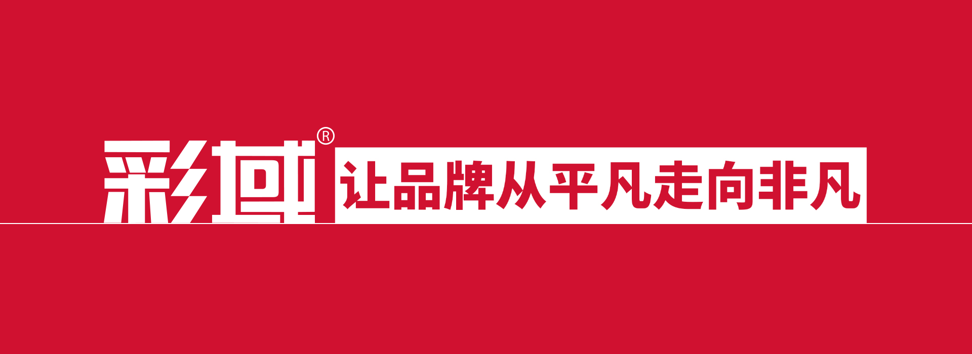 微信图片_20250529155206_125
