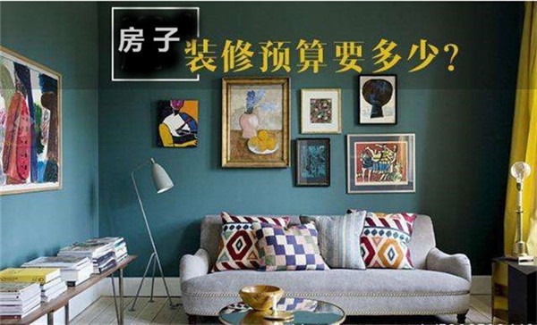 2020年新房装修之厨房装修报价_新化装修公司