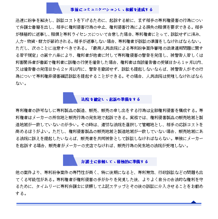 2012-6