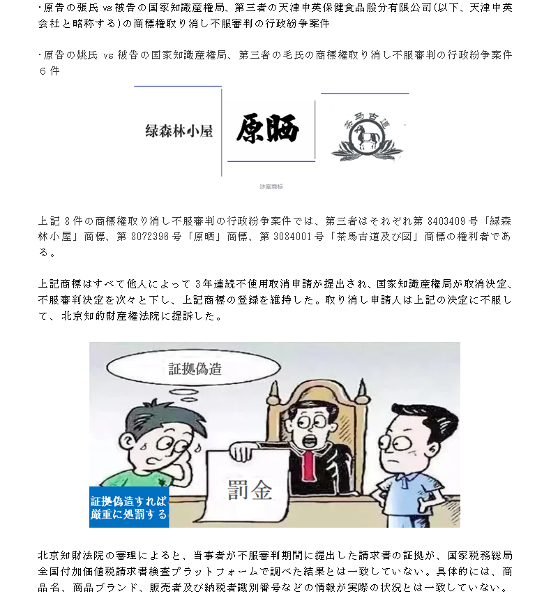2101-22 (2)