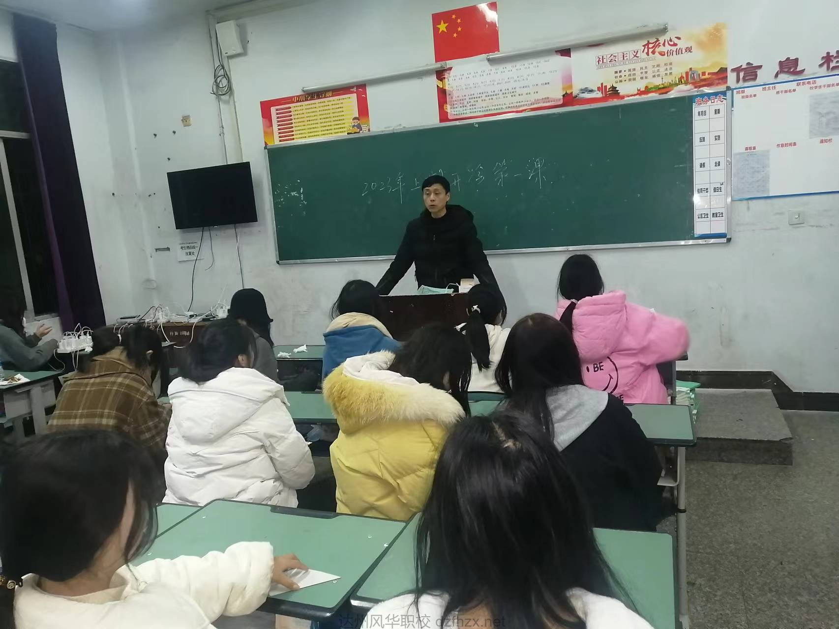微信图片_20230207194620