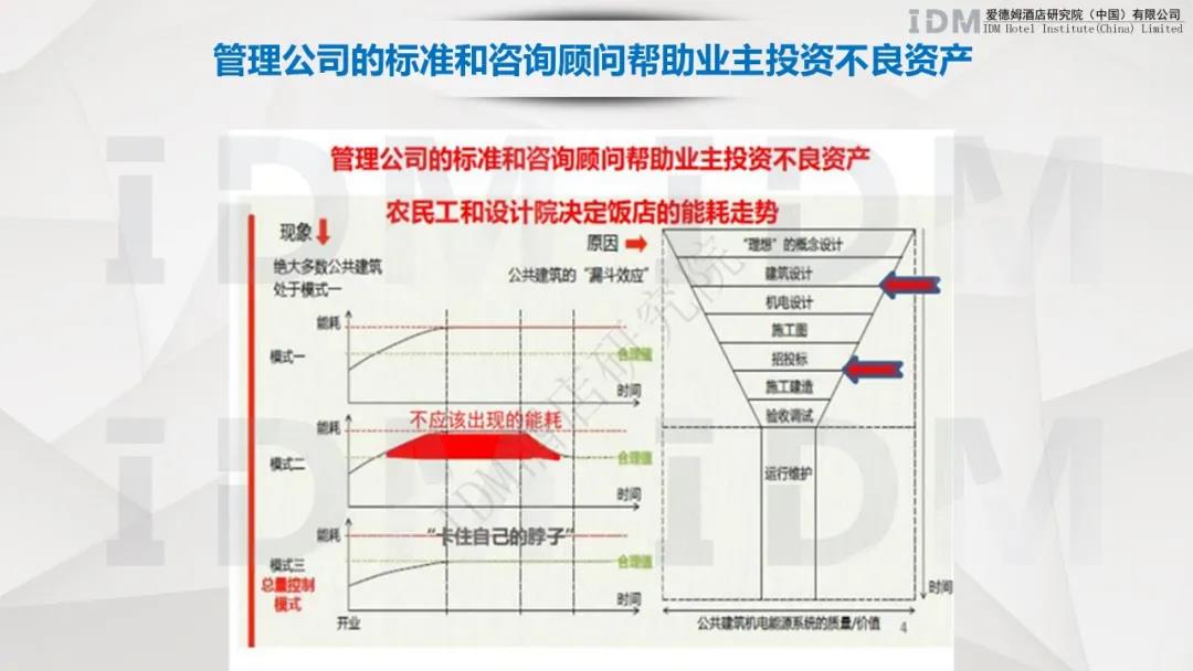 微信图片_20210918112057