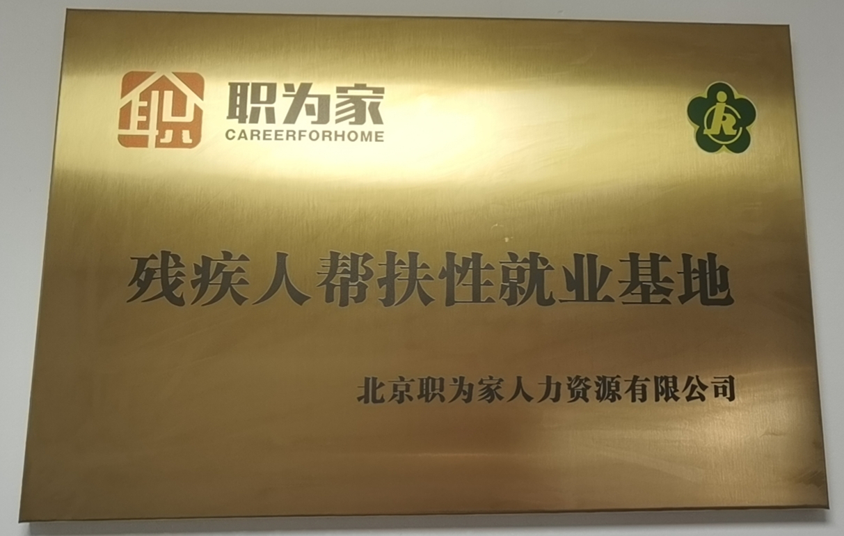 剪裁后