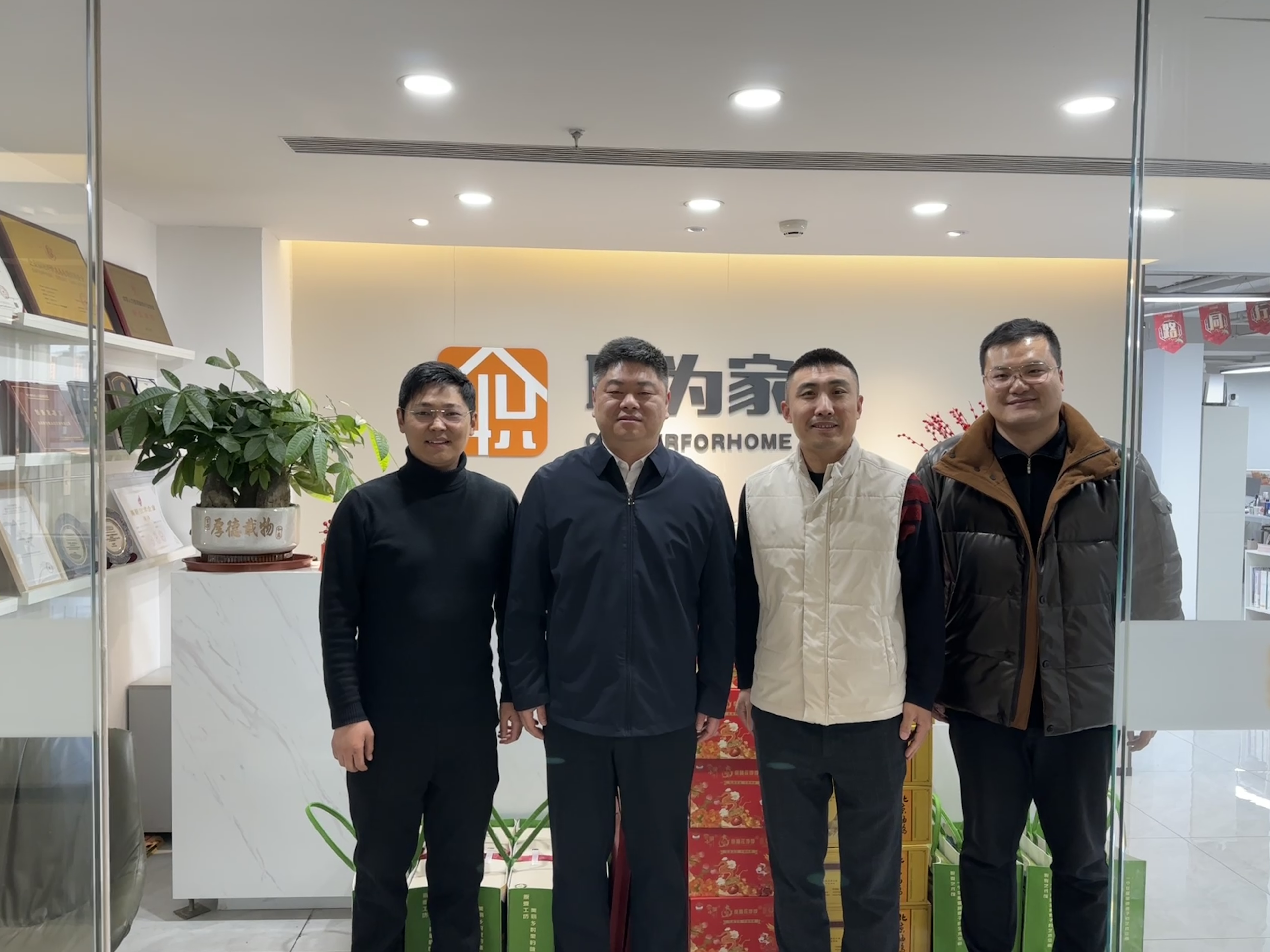 大兴区领导暖心新春慰问，携手北京职为家共绘发展新篇章