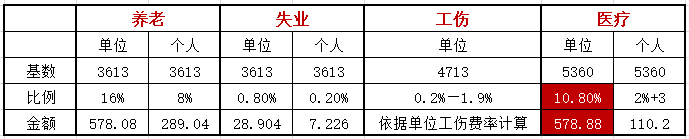 微信图片_20210114171159
