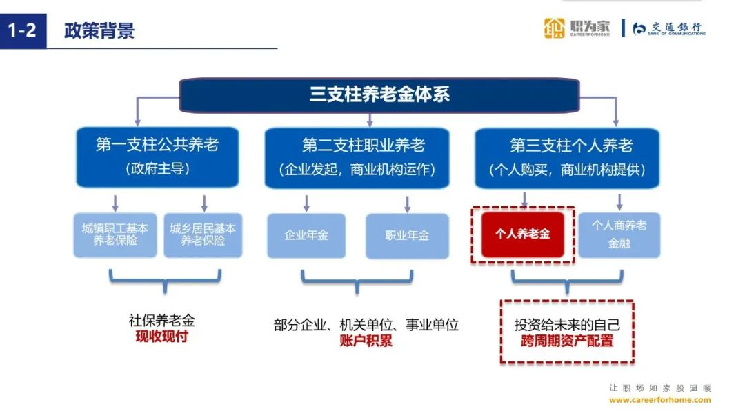 image (1)