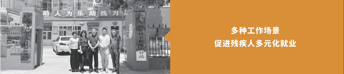 屏幕截图 2024-01-04 102425