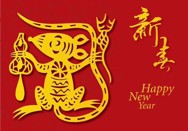 【江门门锁总汇】云鸿建材春节放假通知！