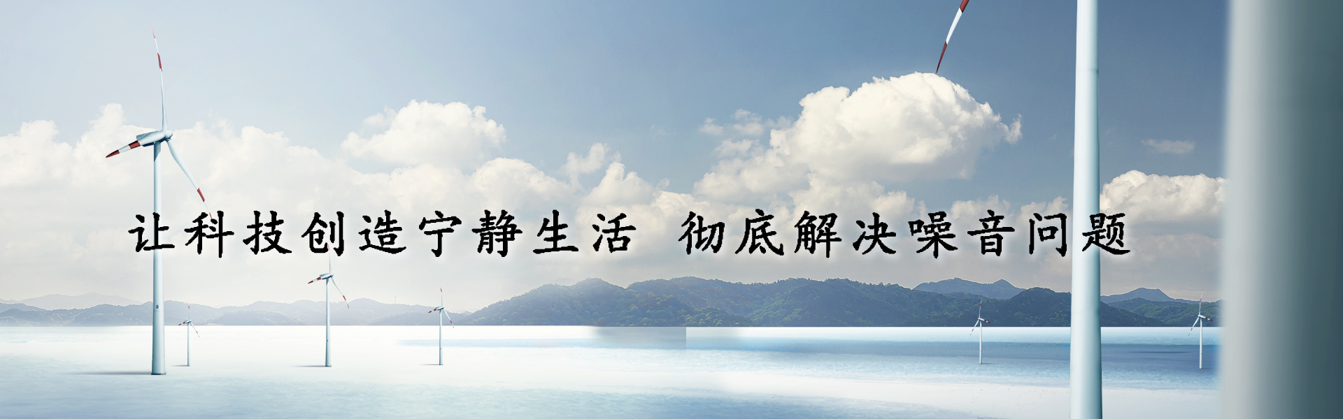 轮播图3