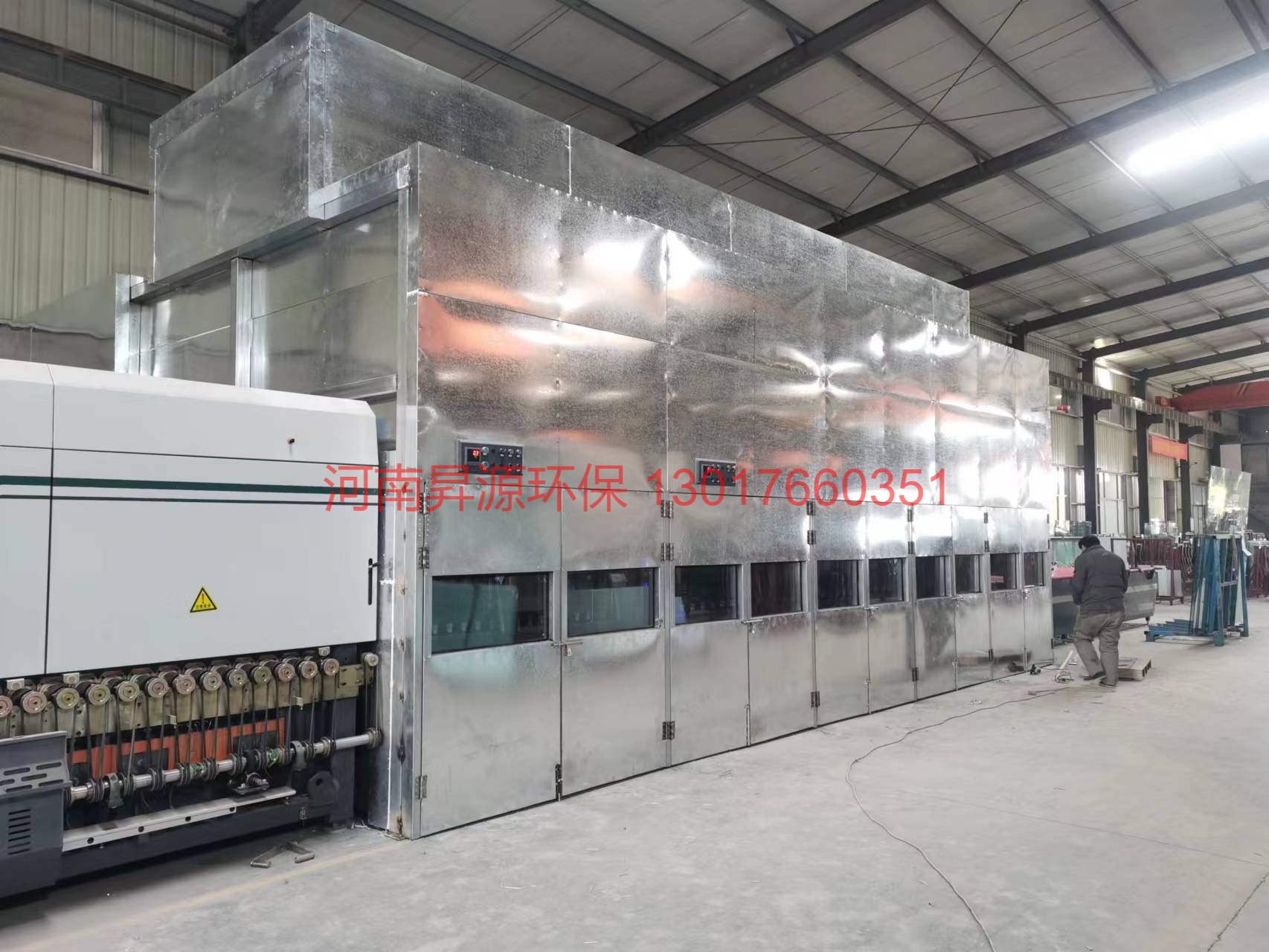 河南巨赛玻璃厂钢化炉体噪声治理 钢化炉噪音处理——昇源环保环保单位认可的噪音治理企业