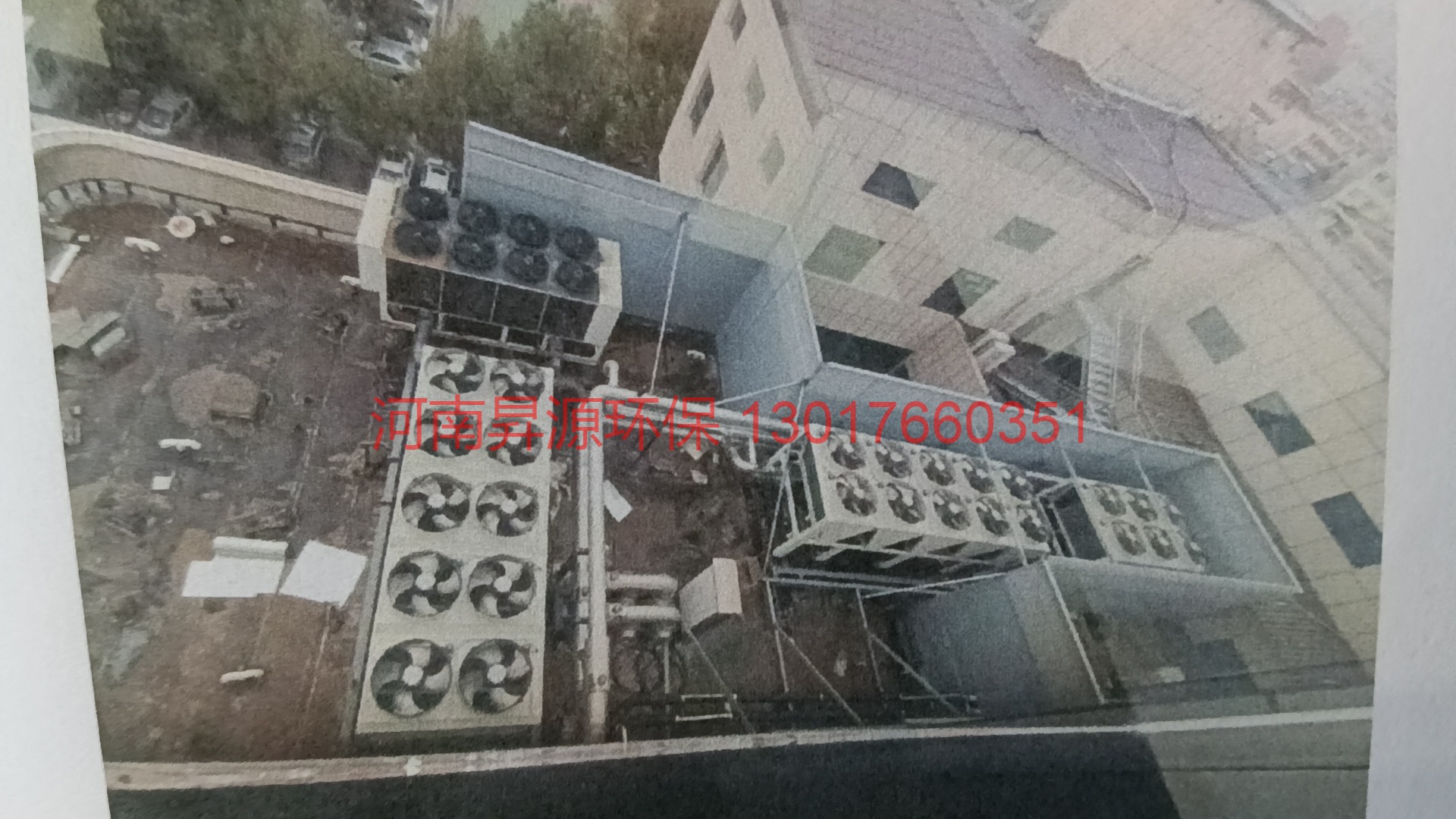 国网驻马店供电公司空调螺杆机组噪声治理 空调外机隔音降噪
