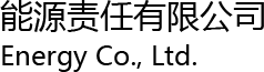 描述